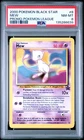 2000 POKEMON MEW #8 POKEMON LEAGUE BLACK STAR PROMO PSA 8 Q