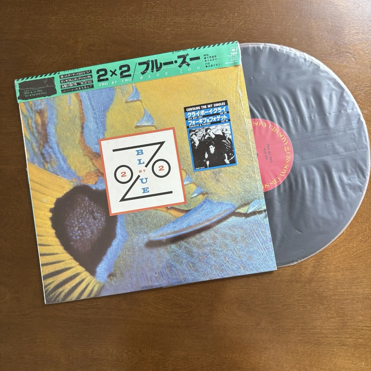 X Japan Vinyl Records for sale - eBay