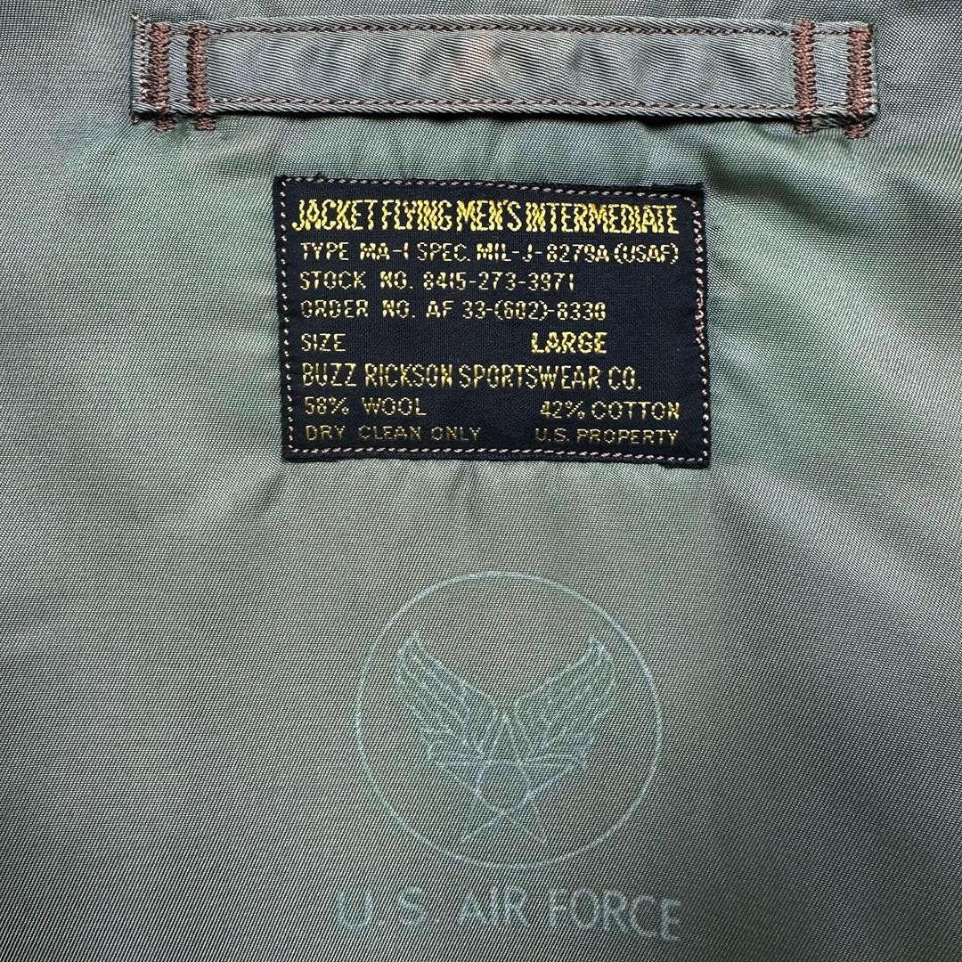 Buzz Ricksons MA1 Flight Jacket L Patch Used 90s … - image 10
