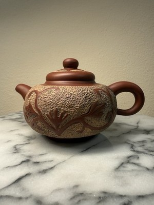 YiXing Teapot Sale：Base Mark: 徐維明-研高 Xu, Wei Ming- Researching Master