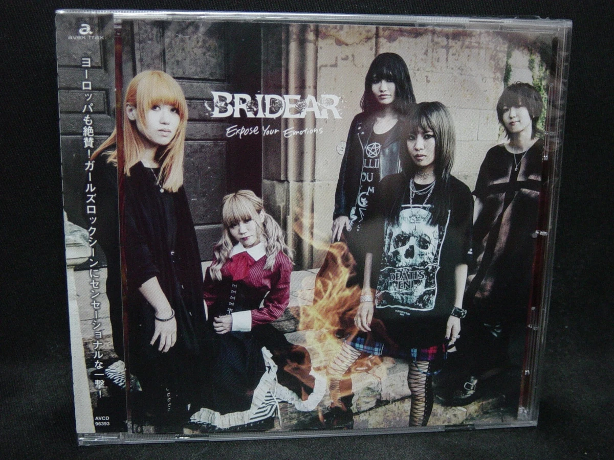 BRIDEAR Expose Your Emotions JAPAN CD Imperial Circus Dead Decadence All-Girl HM