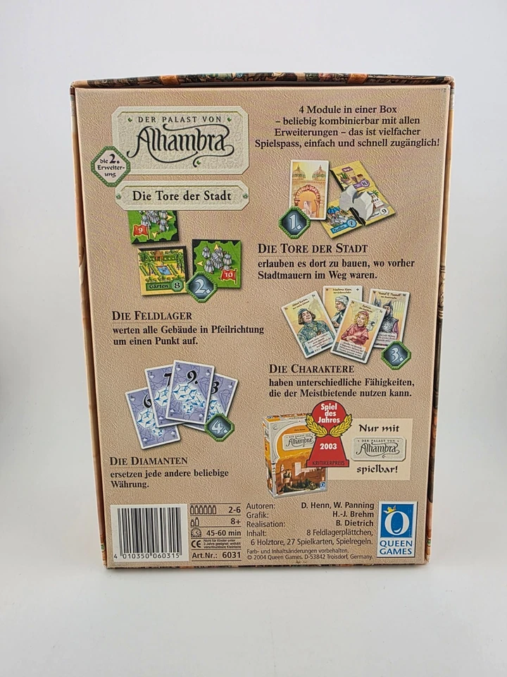 Der Palast von Alhambra Die 2. Erweiterung Die Tore der Stadt vollständig - Bild 2 von 4