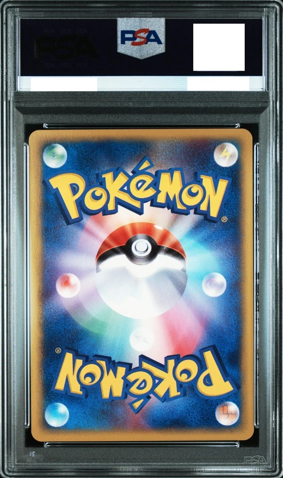 PSA 9 Espeon #046 Town on No Map 1st ED Japanese Pokemon 2002 graded from Japan - Image 2 of 2