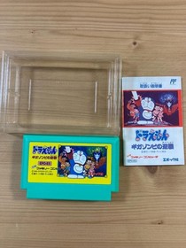 Famicom Doraemon: Gigazombie's Counterattack (with box)