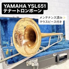 Yamaha YSL-651 Tenor Trombone Operation Confi...