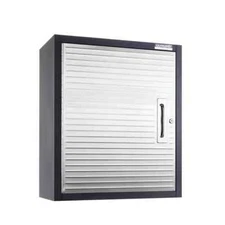 Seville Classics UltraHD Wall Storage Cabinet, 24" W x 12" D x 28" H