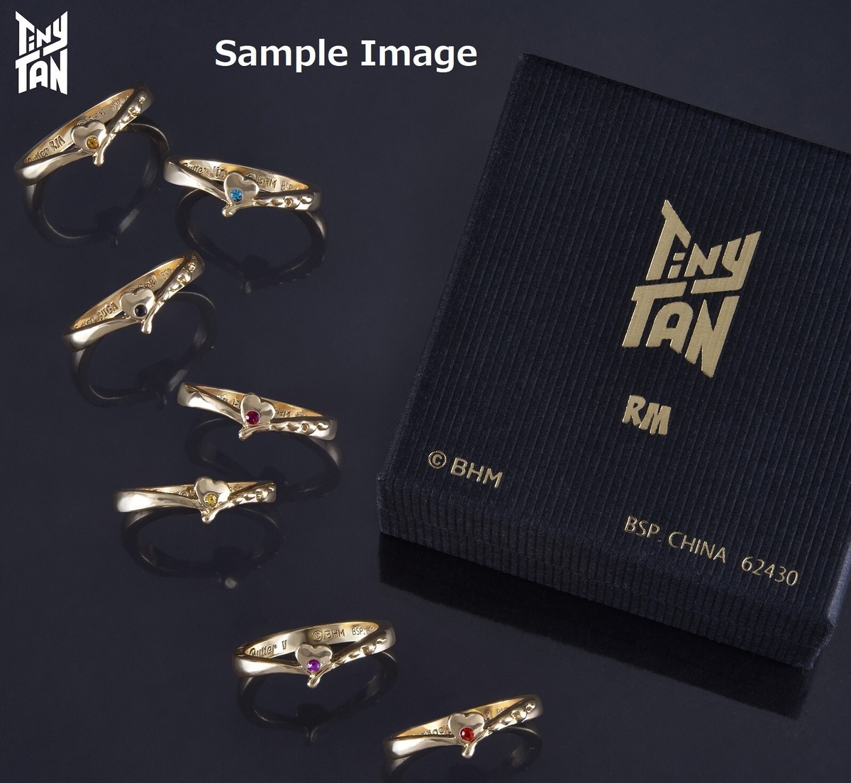 BTS THE BEST RING　リング BTS | [BTS, THE BEST] RING