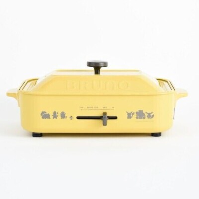 【新品】ポケモン Compact Hot Plate BRUNO BRUNO × Pokémon Collaboration Compact Hot Plate Yellow