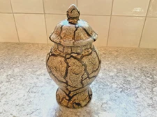 Vintage Royal Haeger Ginger Jar 248-79 Safari Glaze