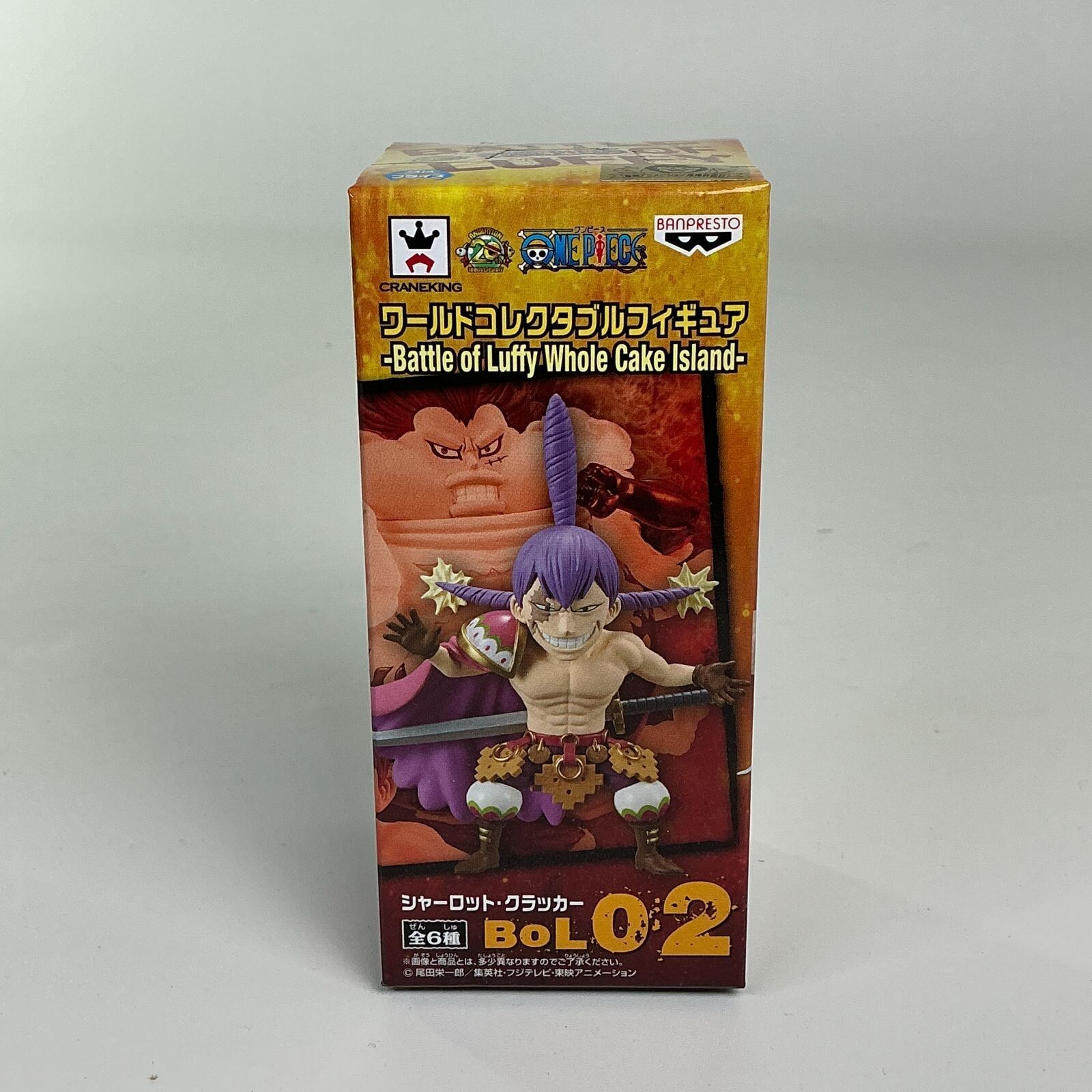 Figura One Piece Charlotte Cracker World Collectable WCF BOL02 BANPRESTO