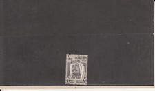 BAHRAIN 238 USED 2019 SCOTT CATALOGUE VALUE $7.50