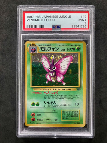 PSA 9 Venomoth Holo 1997 Jungle 049 Japanese Pokemon Card - Picture 1 of 2