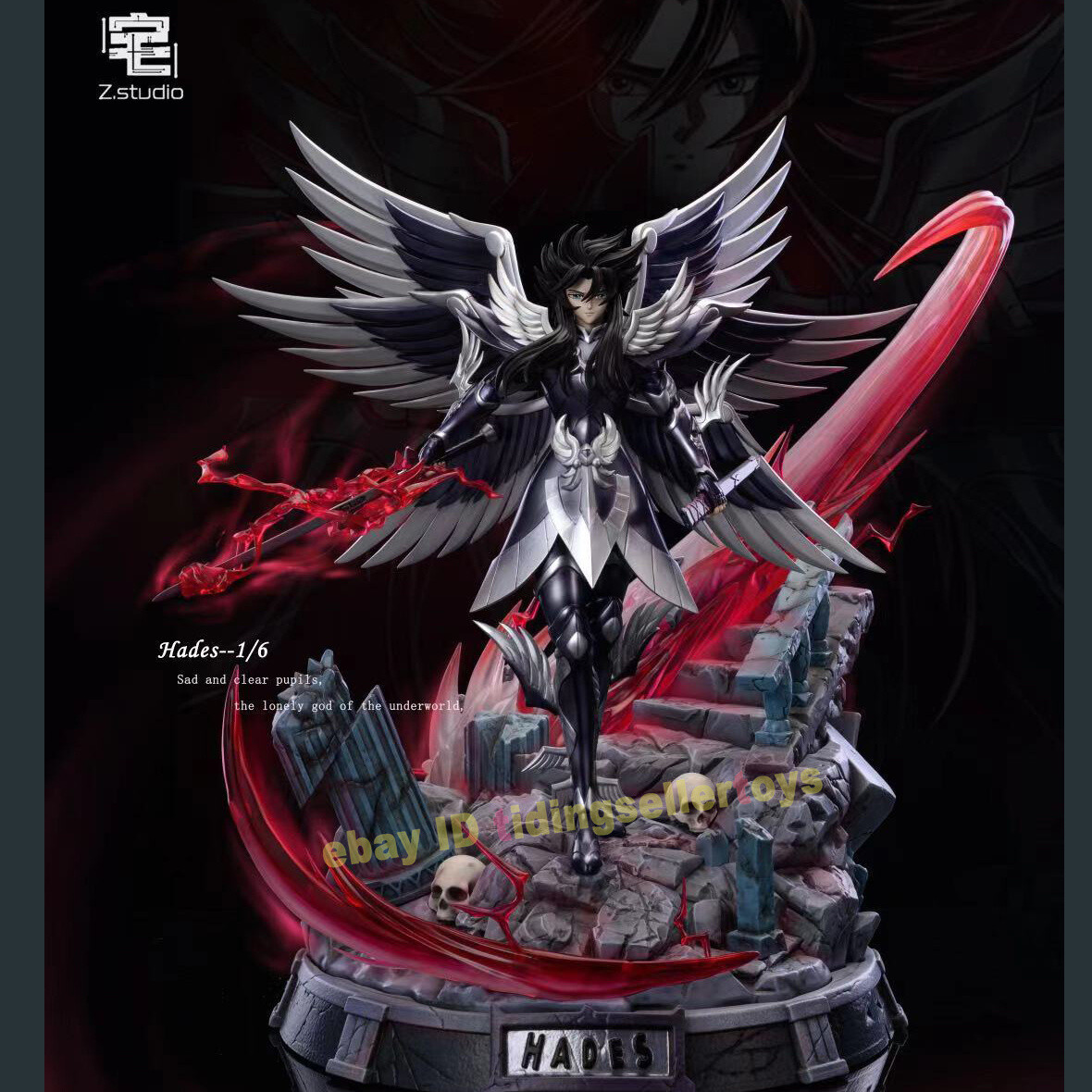 アガベ　セット売り　ハデス　シーザー　鳳凰（lize）　白火焔　SAD Z. Studio Saint Seiya Hades Black 1/6 Resin GK Statue Painted