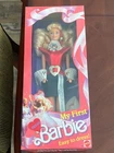 Rare 1988 My First Barbie Vintage NEW Deep in the Heart of Texas Convention