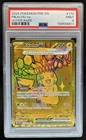 2025 Pokemon Prismatic Evolutions Pikachu ex #179/131 PSA 9