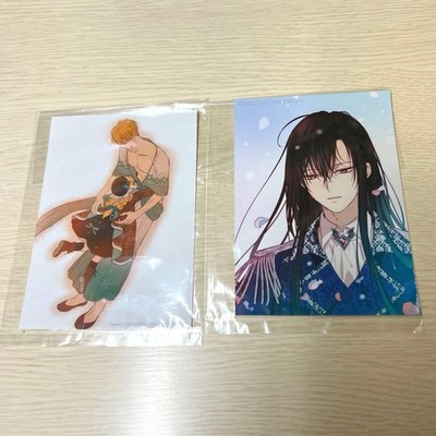 Who Made Me Who Made me a Princess Benefit Bromide Lucas Claude
