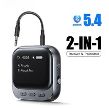 Car Bluetooth 5.4 Receiver Transmitter 2-IN-1 AUX Adapter With LED Display