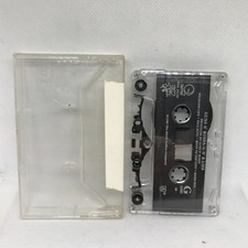 Guns N' Roses G N' R Lies Cassette Tape TESTED