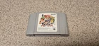 Super Smash Bros 64 Japanese Version N64 Nintendo 64 Tested Working