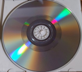 dreamcast blue stinger Japan BA