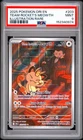 2025 POKEMON DRI EN-DESTINED RIVALS ILLUSTRATION RARE TEAM ROCKET'S MEOWTH PSA 9