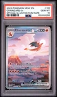 2023 Pokemon SV 151 Charizard ex Special Illustration Rare #199/165 PSA 10