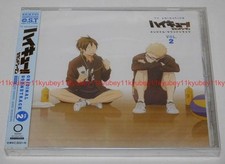 New TV Anime Haikyu Haikyuu Second Season Original Soundtrack Vol.2 CD Japan F/S