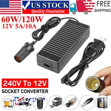 AC to DC Converter 110V to 12V DC 60W/120W Power Supply Car Adapter Transformer