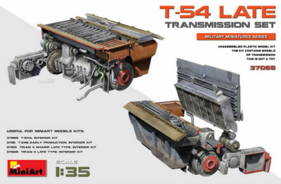 MiniArt 1/35 T-54 Late Transmission Set for MiniArt 37009/37011/37013/37029