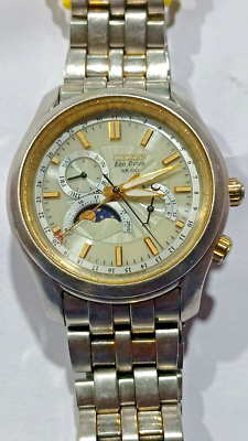 遊助 8651-S042793 CITIZEN ECO-DRIVE MOON PHASE GOLDEN DIAL MEN'S WATCH