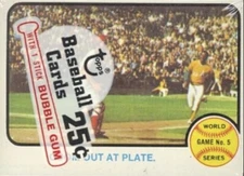 1973 Topps Baseball Card Complete Your Set   You Pick 529 - 660