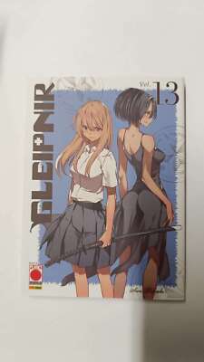 GLEIPNIR 13 - First Edition - by: Sun Takeda - Panini Comics