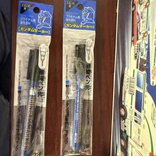 GSI Creos Mr. Hobby GM01 Black Fine Point Gundam Marker 2 Pack New Sealed