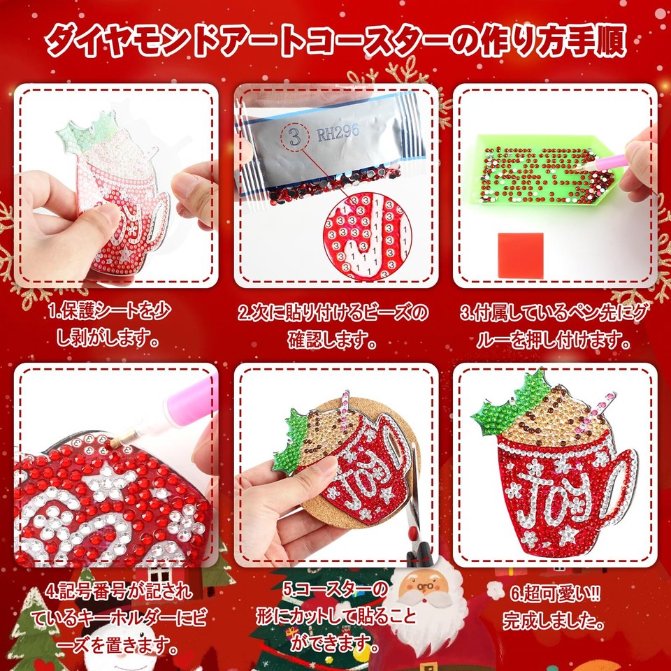 LUCKYBEE Christmas Coaster Set of 8 Diamond Art Coaster Kit Christmas