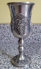 Kiddush Cup Grape Design 6 in Tall