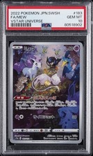 2022 POKEMON JPN SWORD & SHIELD VSTAR UNIVERSE #183 FULL ART/MEW PSA 10