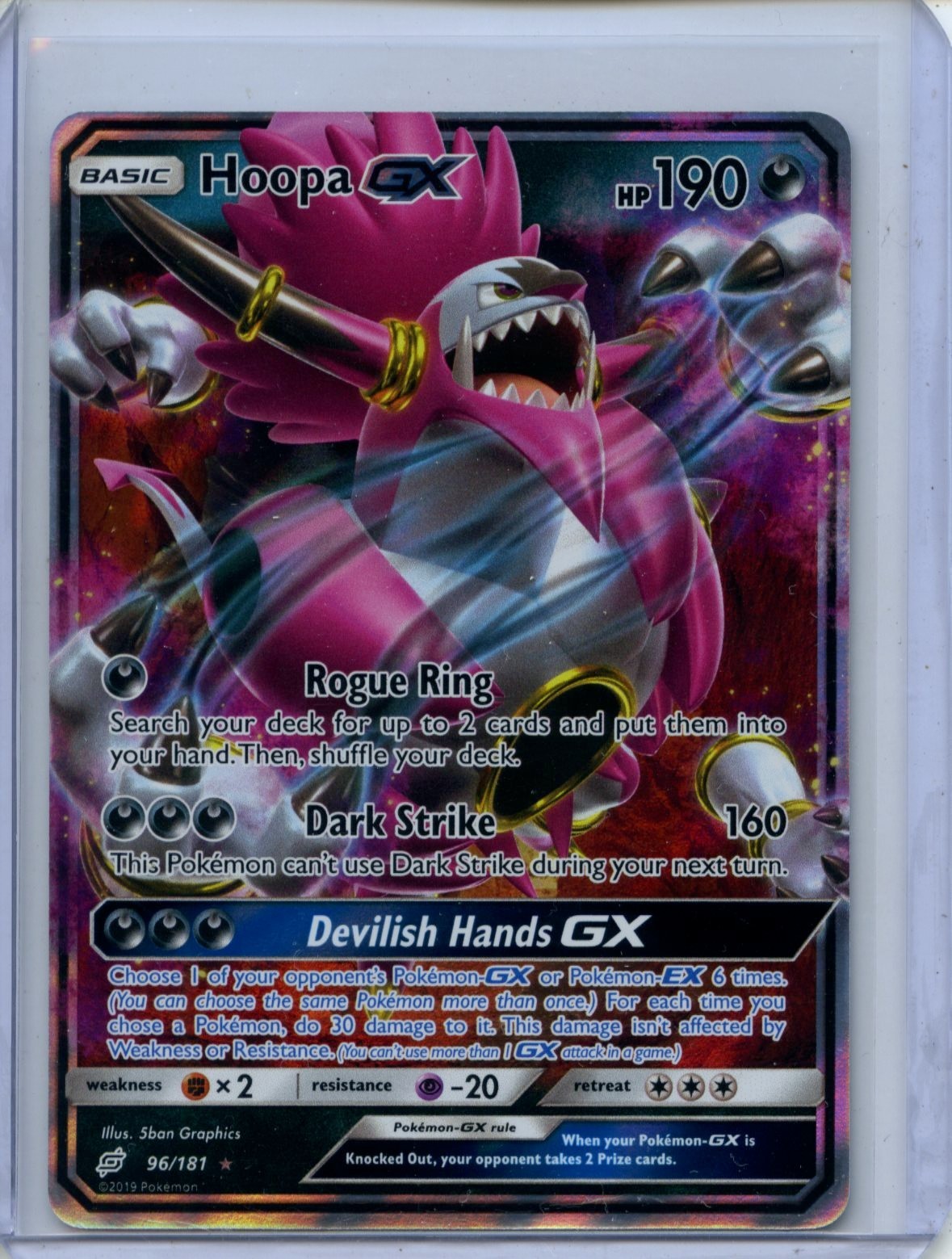 Hoopa GX - 96/181 - Ultra Rare - Team Up - Pokemon Card - NM/M