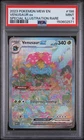 New ListingPokémon TCG Venusaur EX Scarlet & Violet Holo Ultra Rare Card 182/165 PSA 9