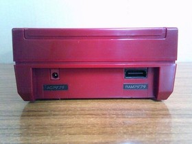 Nintendo Disk System HVC-022 Famicom Disk System Console  Tested Working