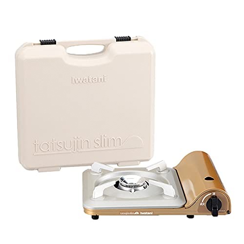 Iwatani CB-SS-50-MG Cassette stove with case (case color: mocha)