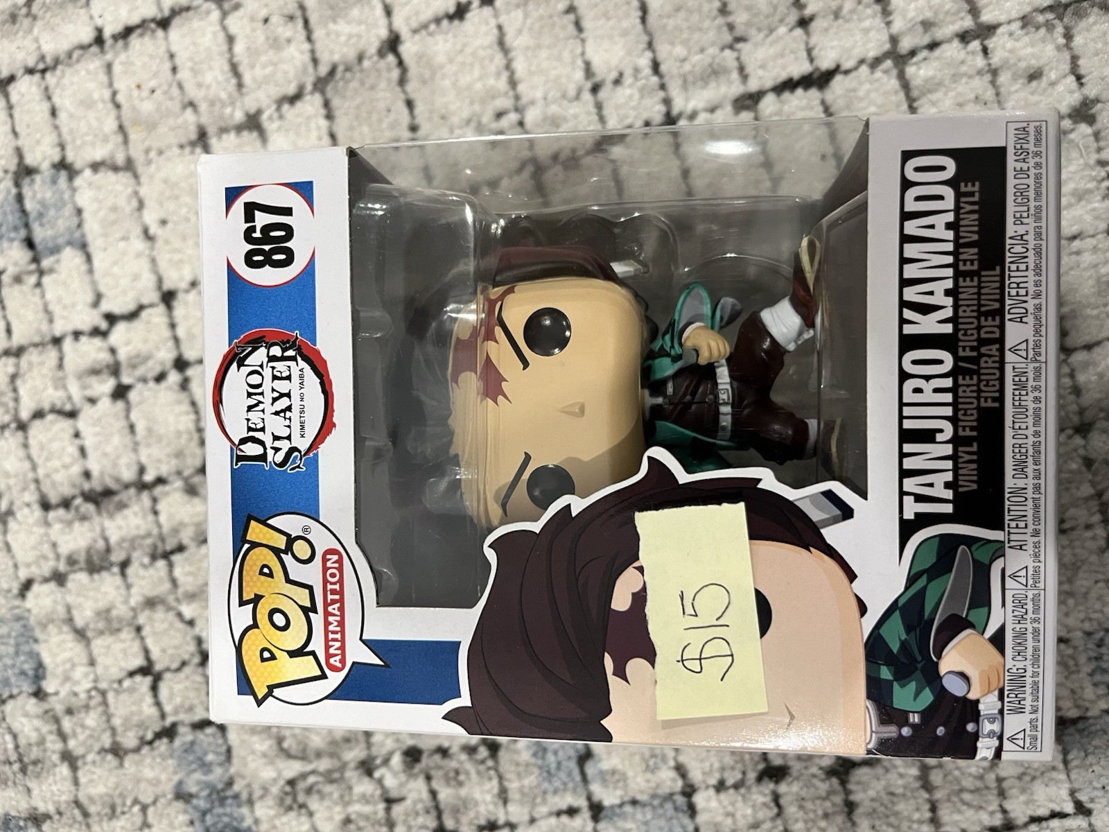 Funko Pop! Vinyl: Demon Slayer: Kimetsu no Yaiba - Tanjiro Kamado #867