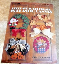 Decorate to Celebrate in Plastic Canvas Pattern Instruction Leaflet 1156