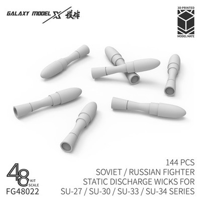 Galaxy FG48022 1/48 Soviet/Russian Fighter Static Discharge Wicks-3D Print Parts