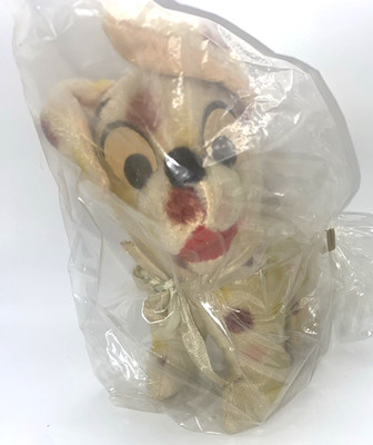 SH Kress s Big Eyes Plush  Dog Made In Japan , PRE-OWNED