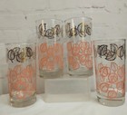 4 VTG Dominion Glass Autumn Leaves Orange & Metallic Gold Tumblers 5.5" Tall  