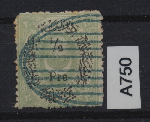 FORGERY of TURKEY 1869 Duloz , SELL all as forgery , A750