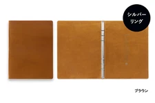 PLOTTER 5012 6-hole ring 11mm Leather Binder Liscio A5 size brown NEW JAPAN