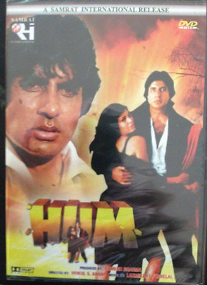 Hum, DVD, Samrat International, Hindi Language, English Subtitles, New