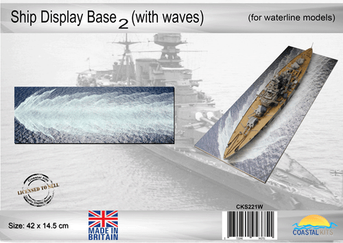 Coastal Kits Ship Display Base 02 - for waterline models - 第 1/6 張圖片