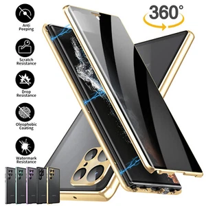 Magnetic Anti Spy Glass Screen Case For Samsung Galaxy S25 S24 S23 Ultra S22 S21
